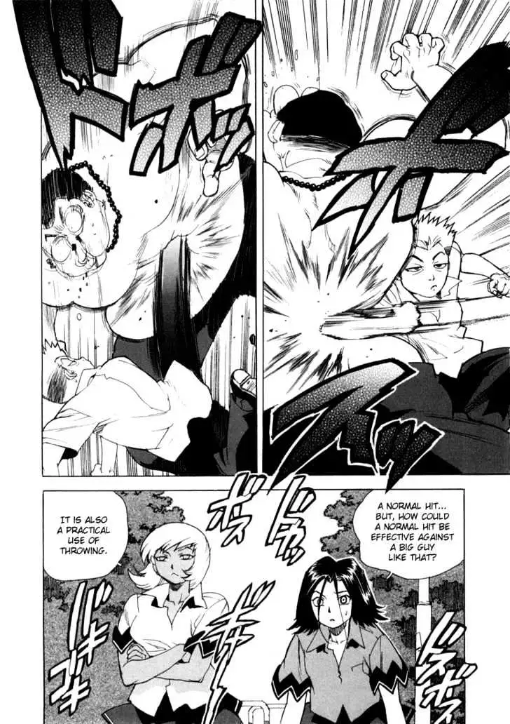 Aiki - Chapter 12 Page 16