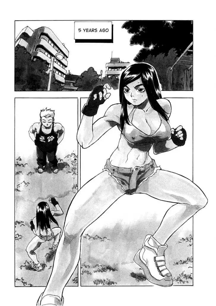 Aiki - Chapter 12 Page 2