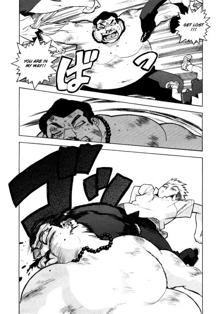 Aiki - Chapter 12 Page 24