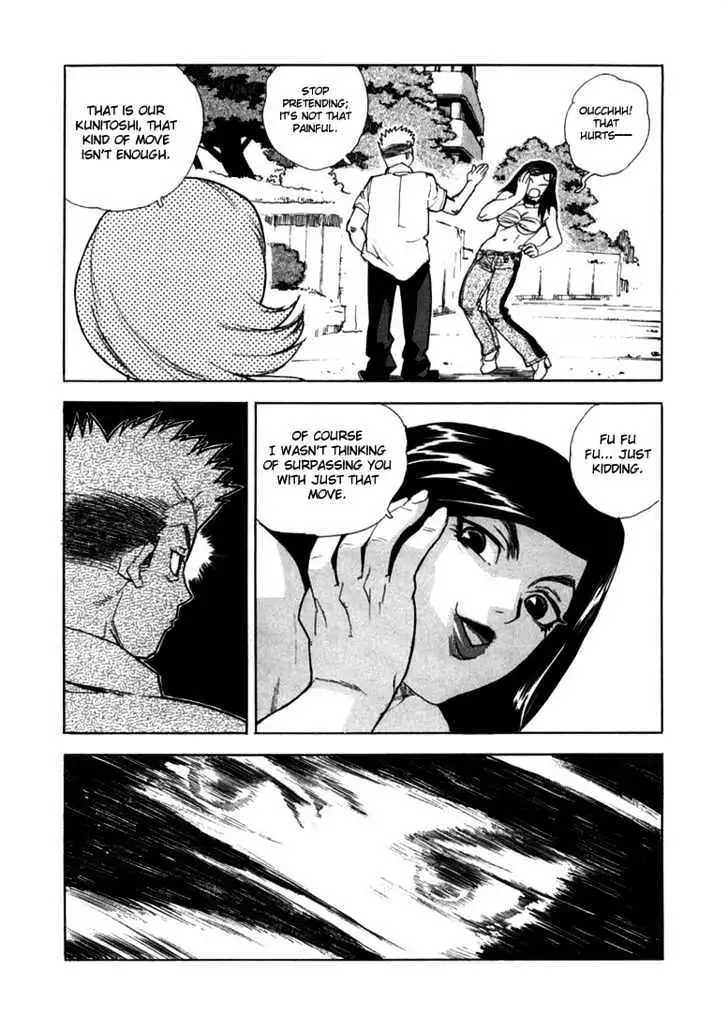 Aiki - Chapter 13 Page 10