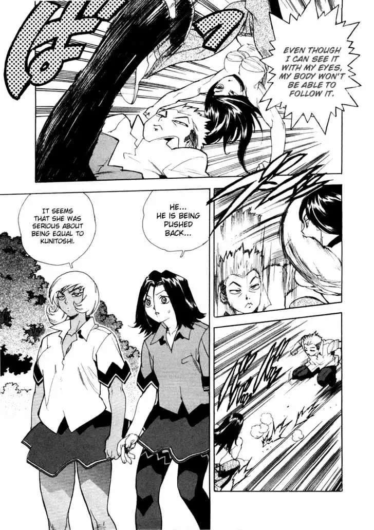 Aiki - Chapter 13 Page 13