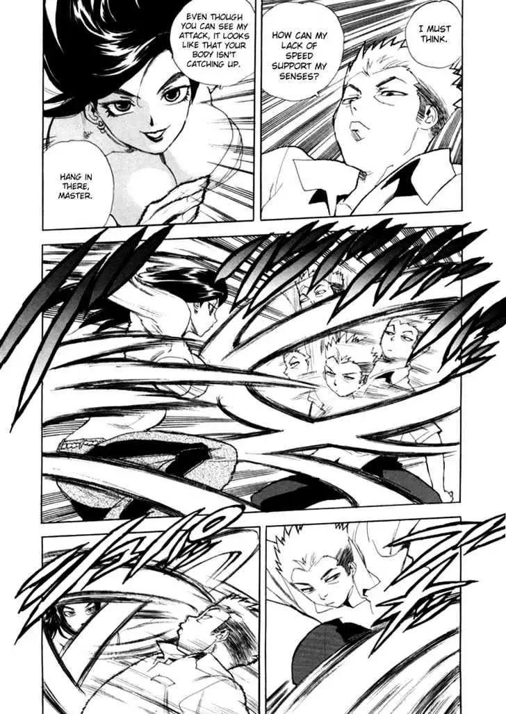 Aiki - Chapter 13 Page 14