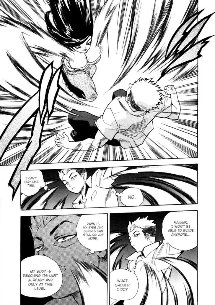 Aiki - Chapter 13 Page 15