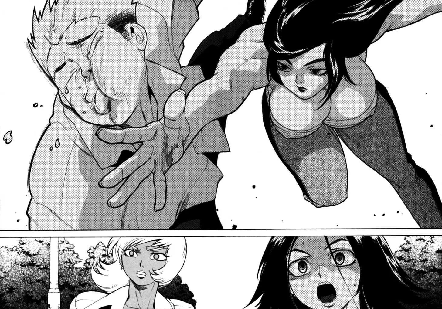 Aiki - Chapter 13 Page 16