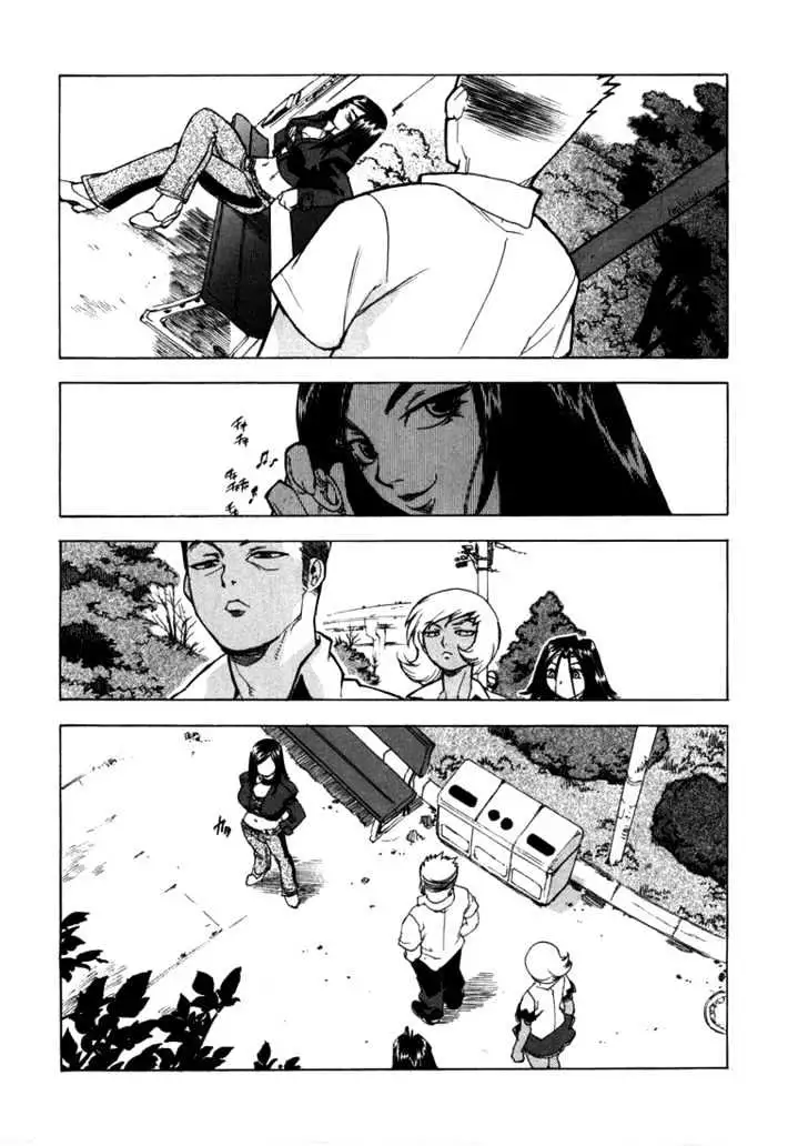 Aiki - Chapter 13 Page 2