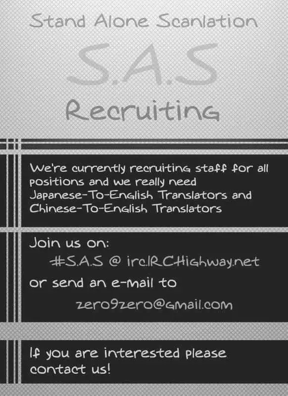 Aiki - Chapter 13 Page 24