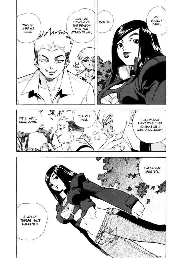 Aiki - Chapter 13 Page 3