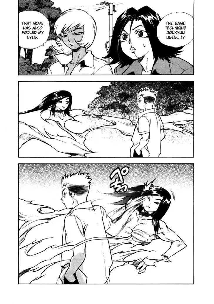 Aiki - Chapter 13 Page 9