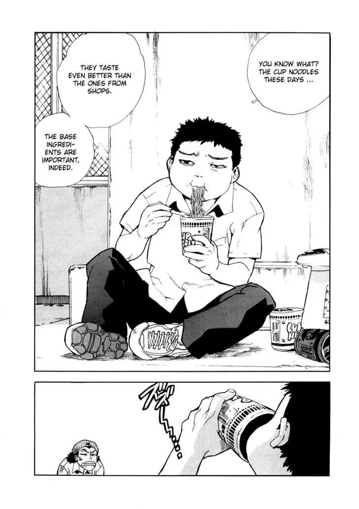 Aiki - Chapter 14 Page 12