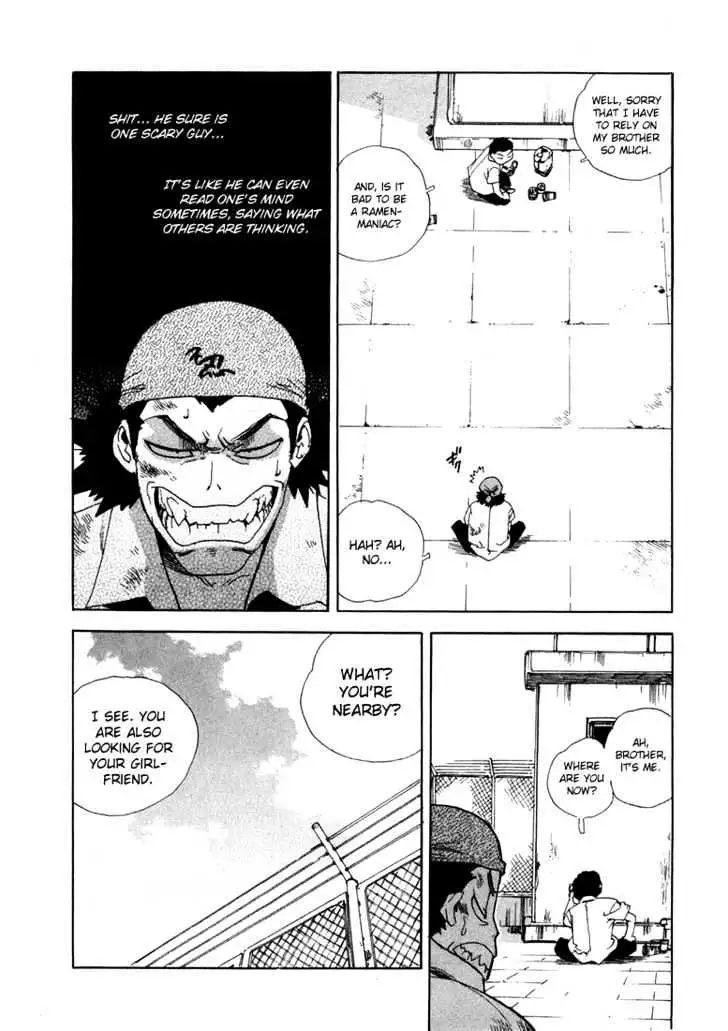 Aiki - Chapter 14 Page 14