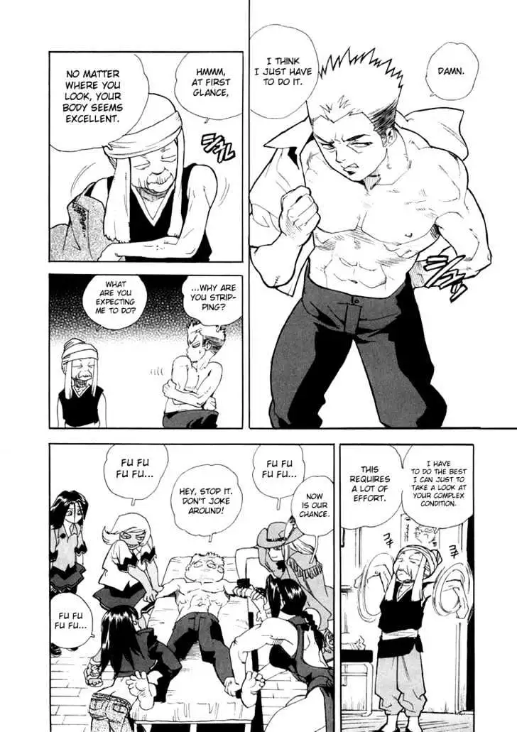 Aiki - Chapter 14 Page 16