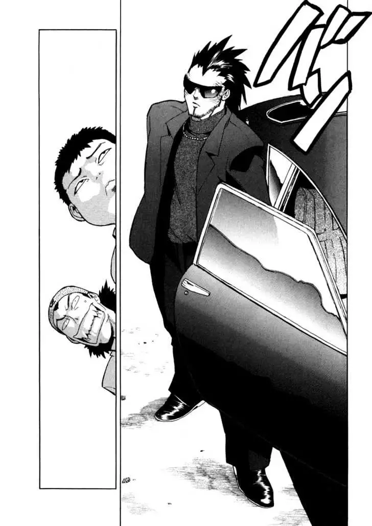 Aiki - Chapter 14 Page 18