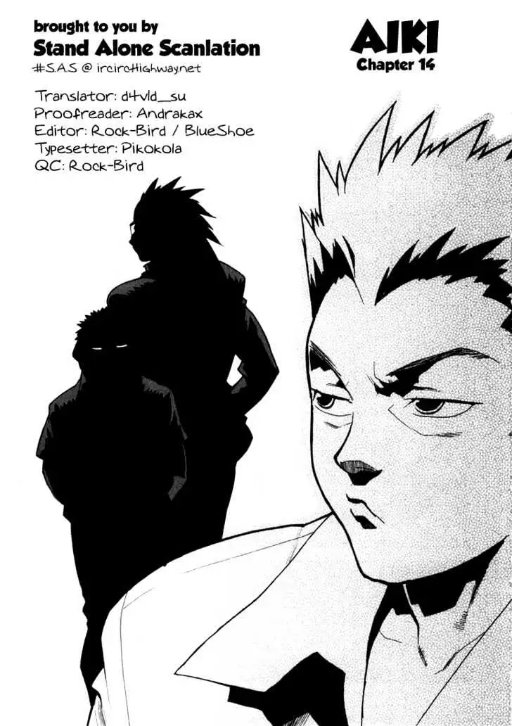 Aiki - Chapter 14 Page 2