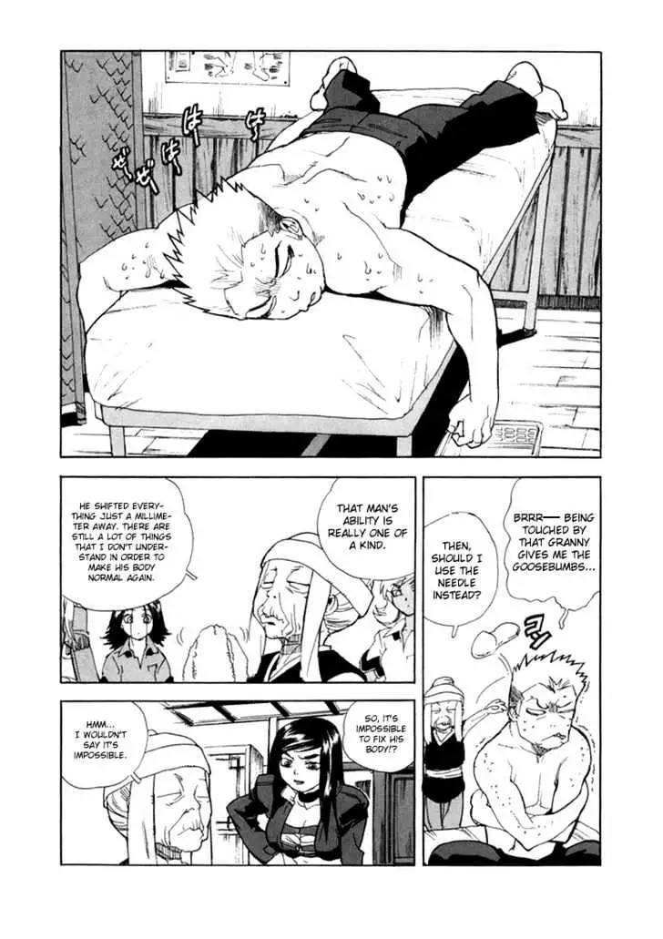 Aiki - Chapter 14 Page 22