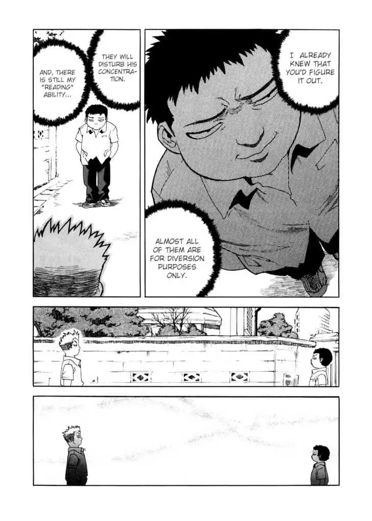 Aiki - Chapter 14 Page 28