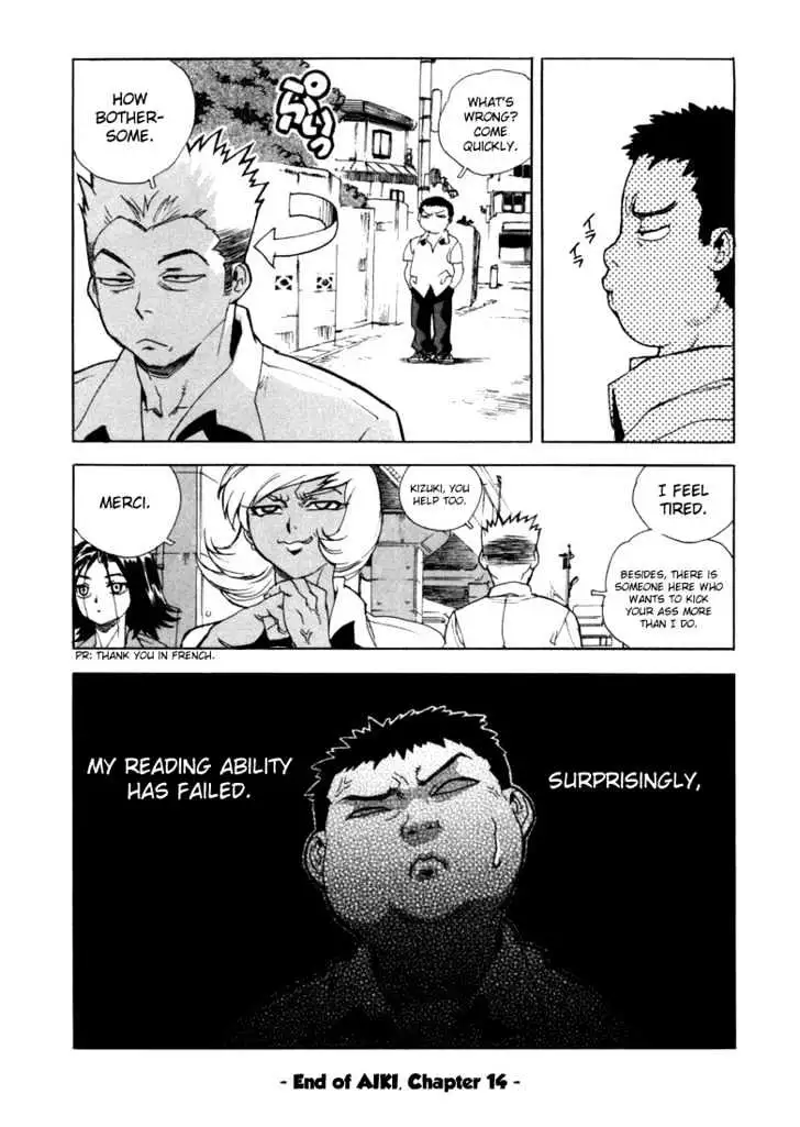 Aiki - Chapter 14 Page 29