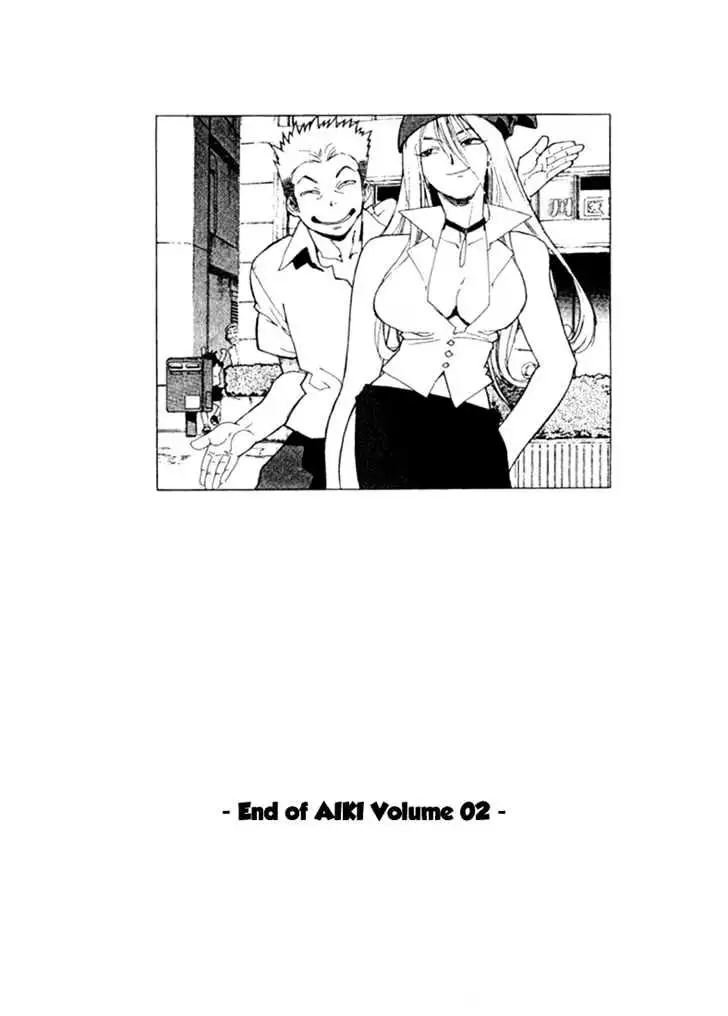 Aiki - Chapter 14 Page 30