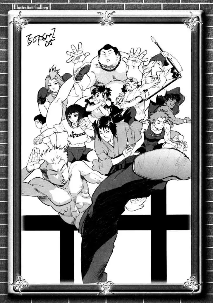 Aiki - Chapter 14 Page 31