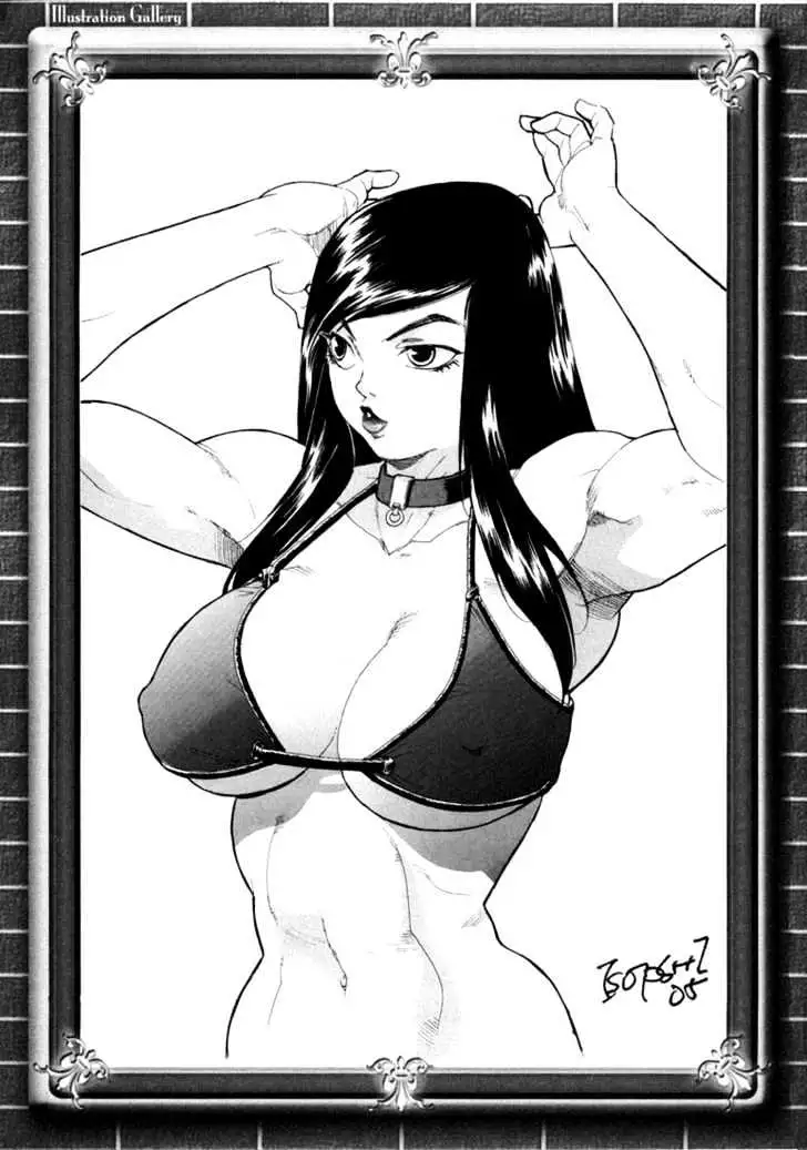 Aiki - Chapter 14 Page 32