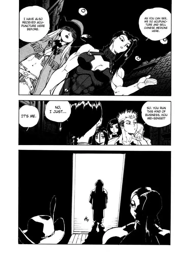 Aiki - Chapter 14 Page 6