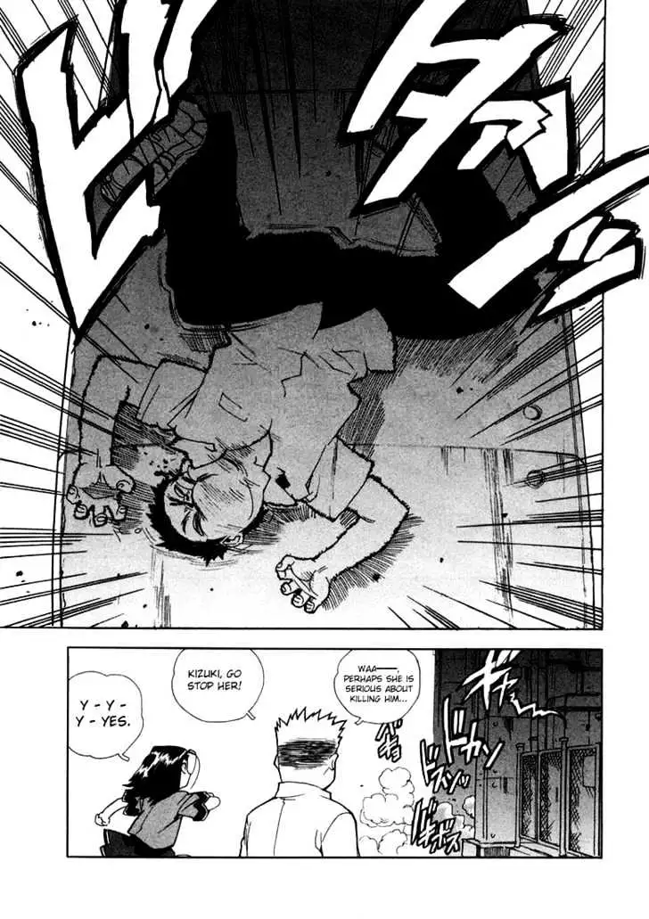 Aiki - Chapter 15 Page 27