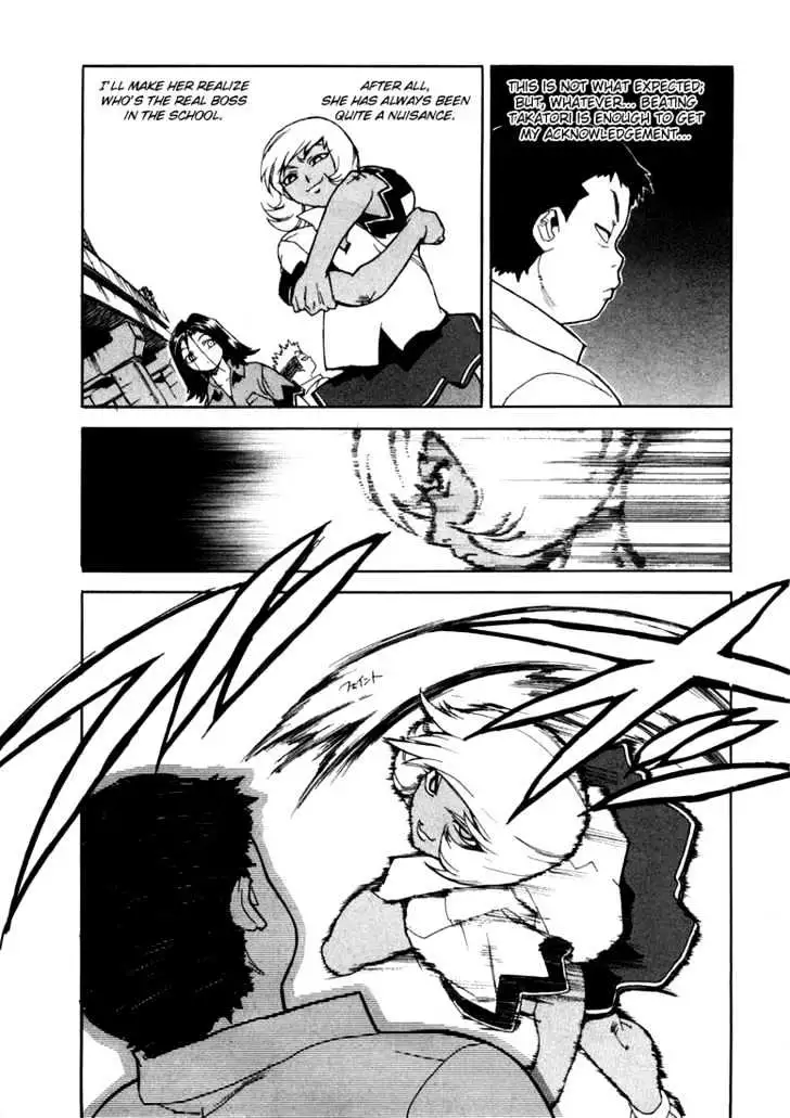 Aiki - Chapter 15 Page 7