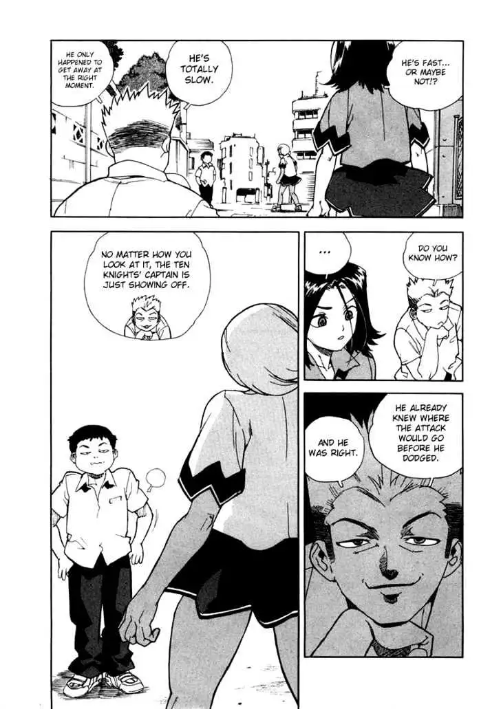 Aiki - Chapter 15 Page 9