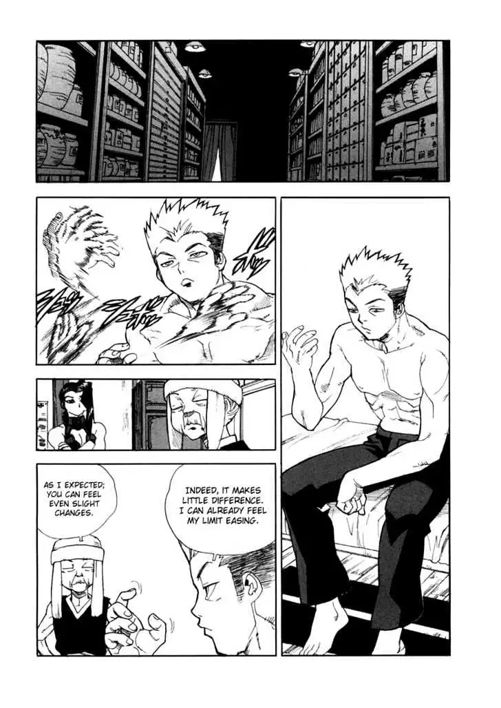 Aiki - Chapter 16 Page 22