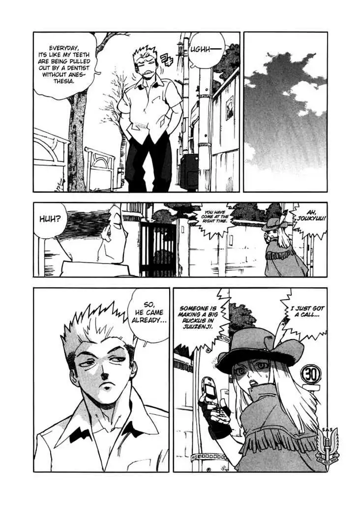 Aiki - Chapter 16 Page 29