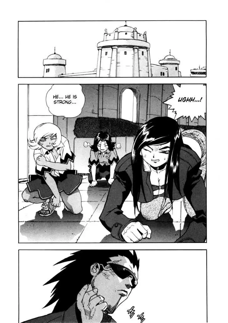 Aiki - Chapter 17 Page 2