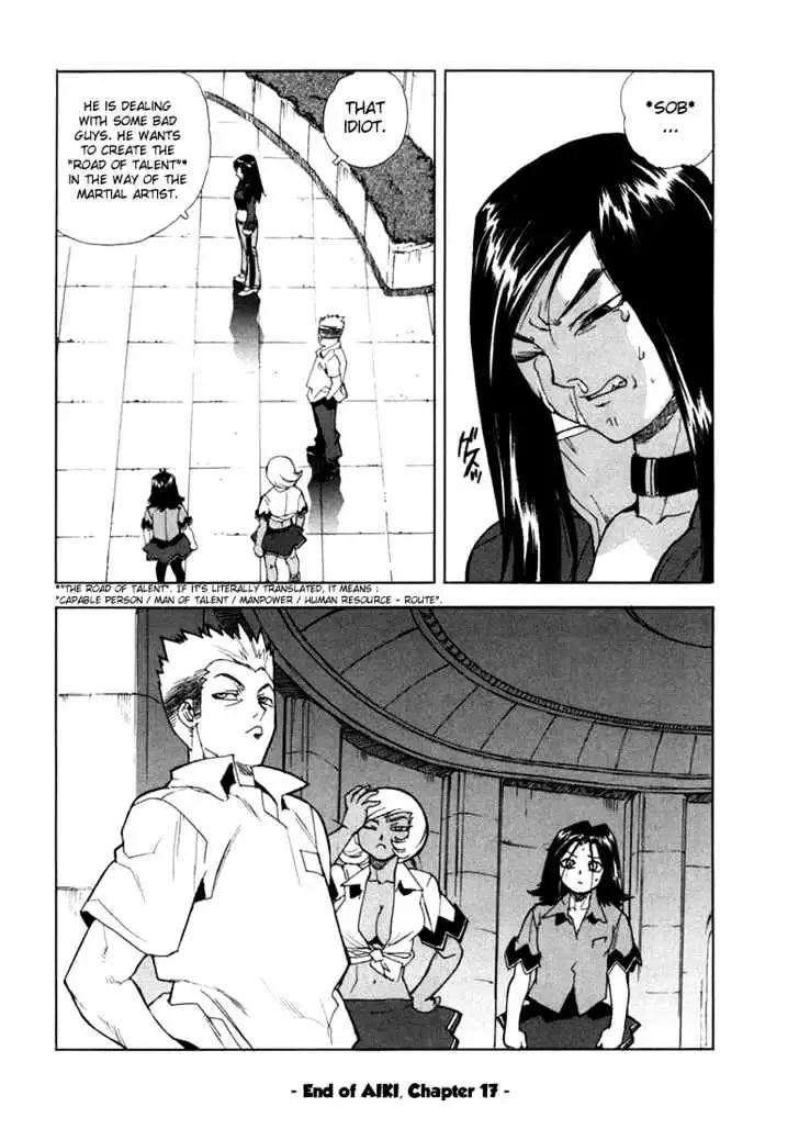 Aiki - Chapter 17 Page 24