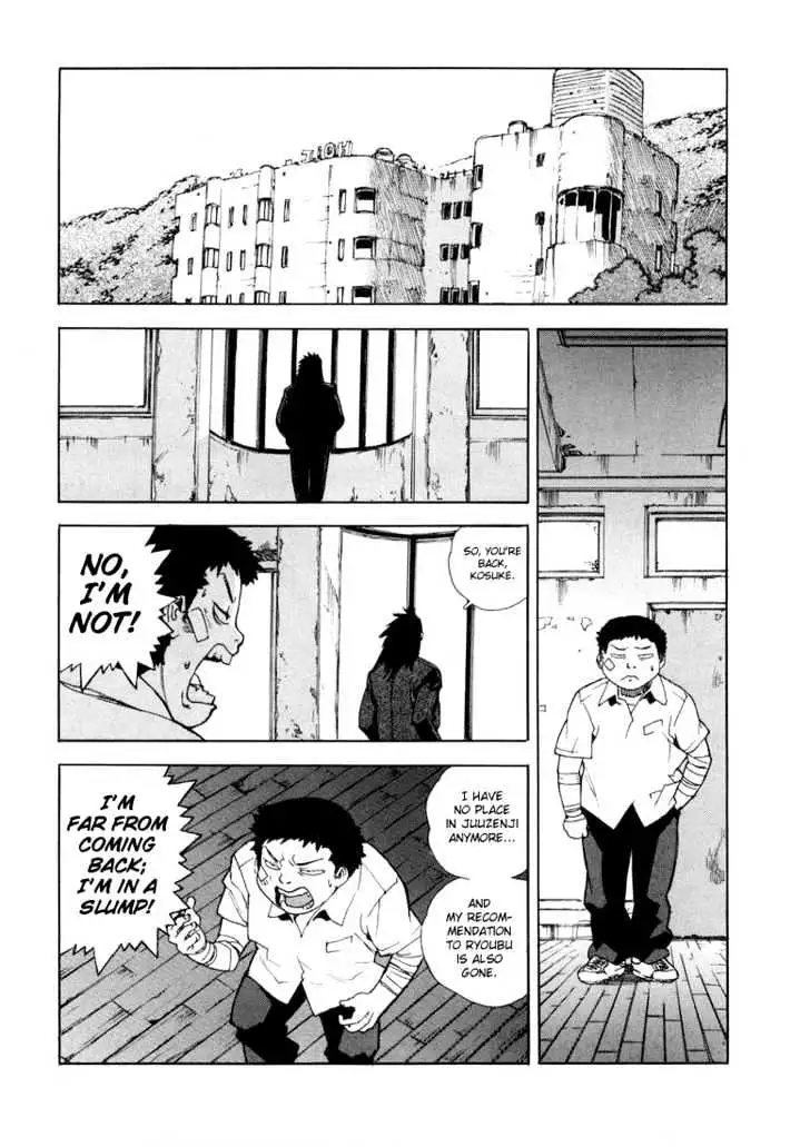 Aiki - Chapter 19 Page 2