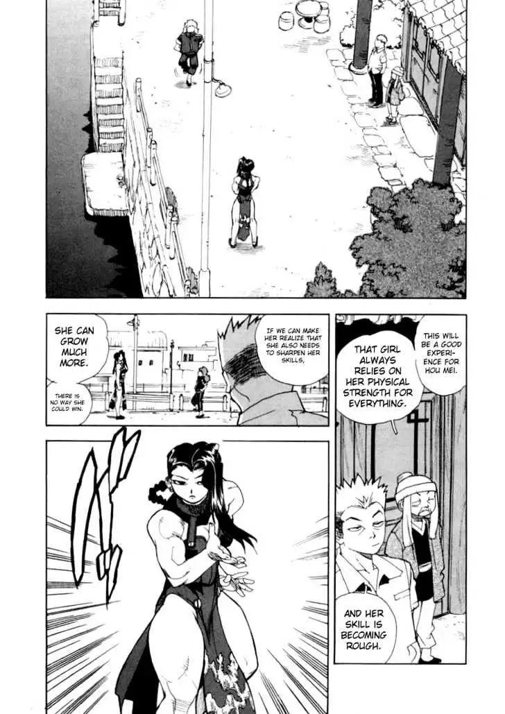 Aiki - Chapter 19 Page 21