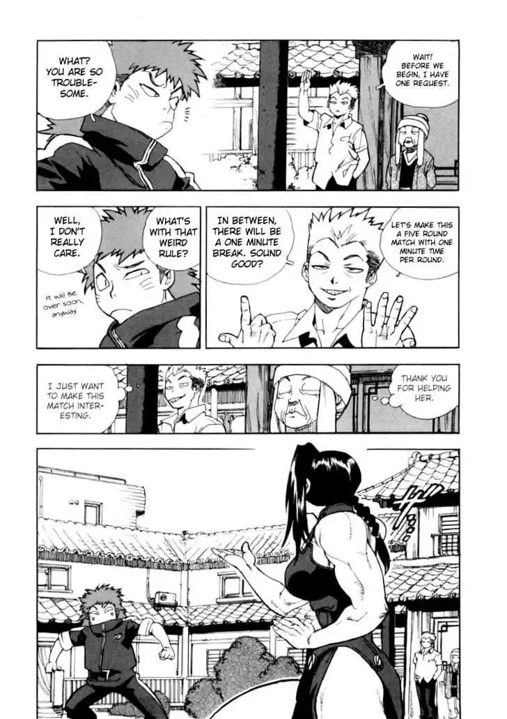 Aiki - Chapter 19 Page 22