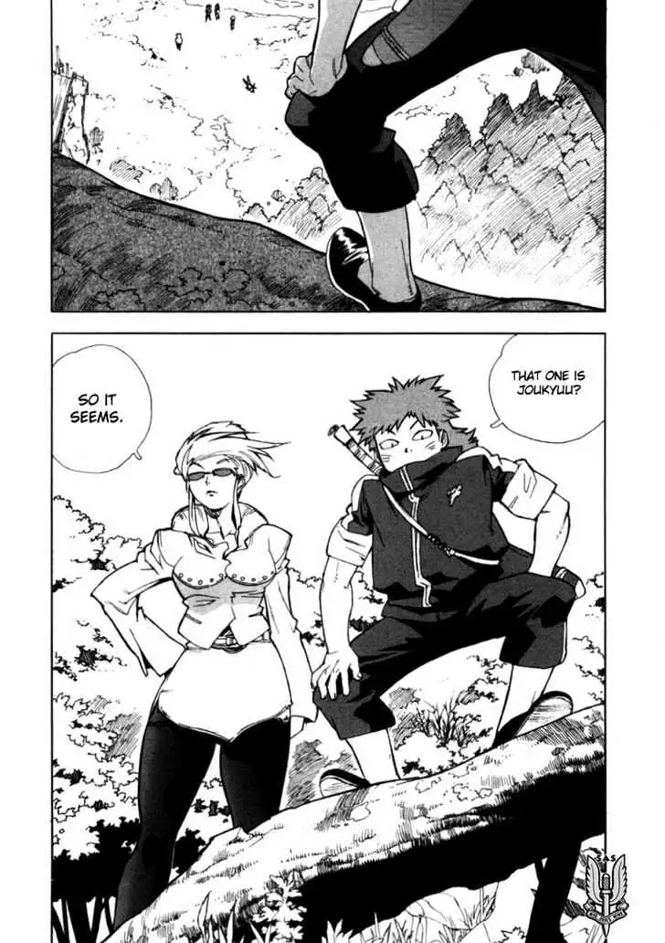 Aiki - Chapter 19 Page 8