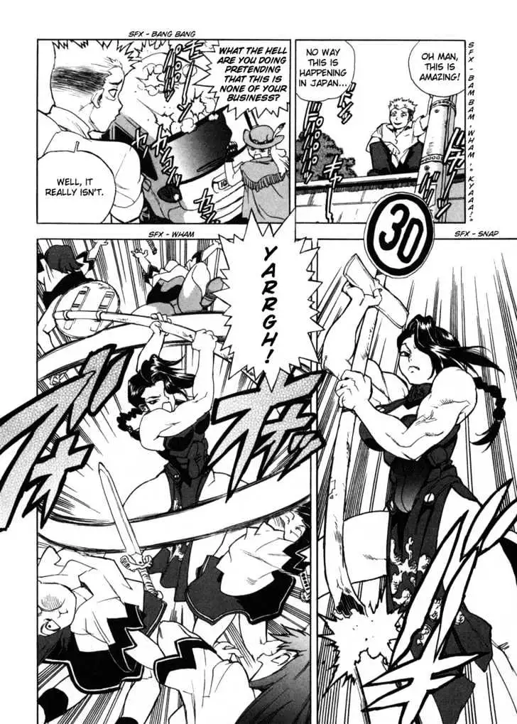 Aiki - Chapter 2 Page 12