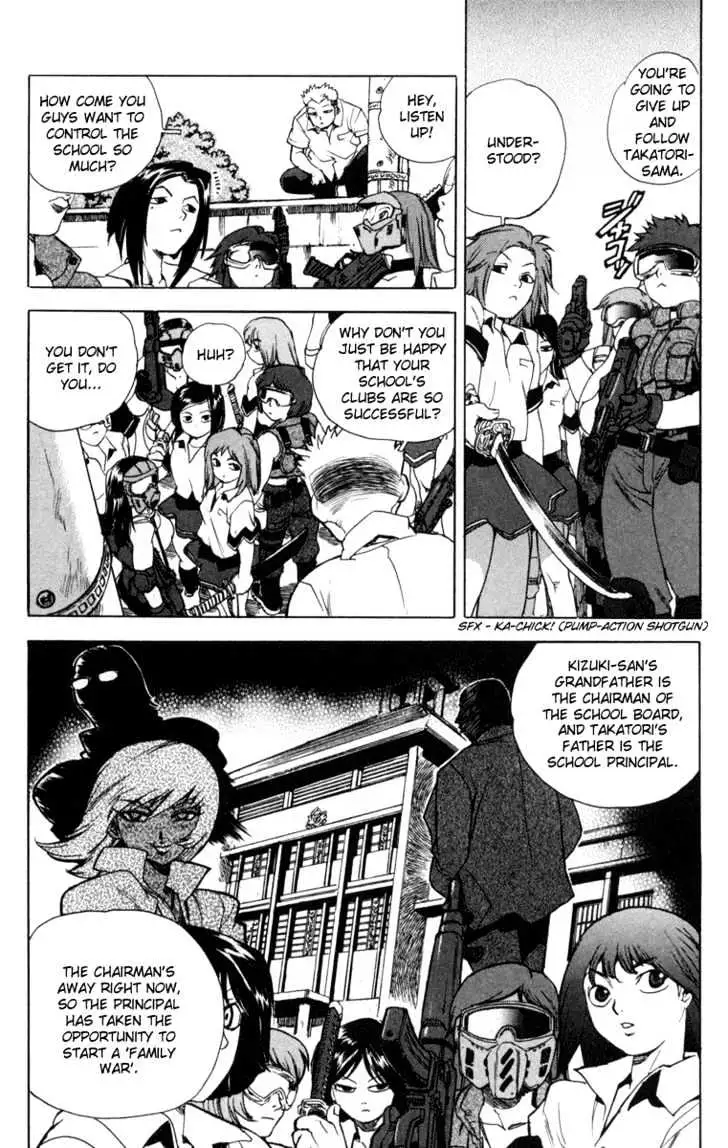 Aiki - Chapter 2 Page 17