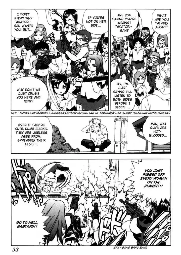 Aiki - Chapter 2 Page 19