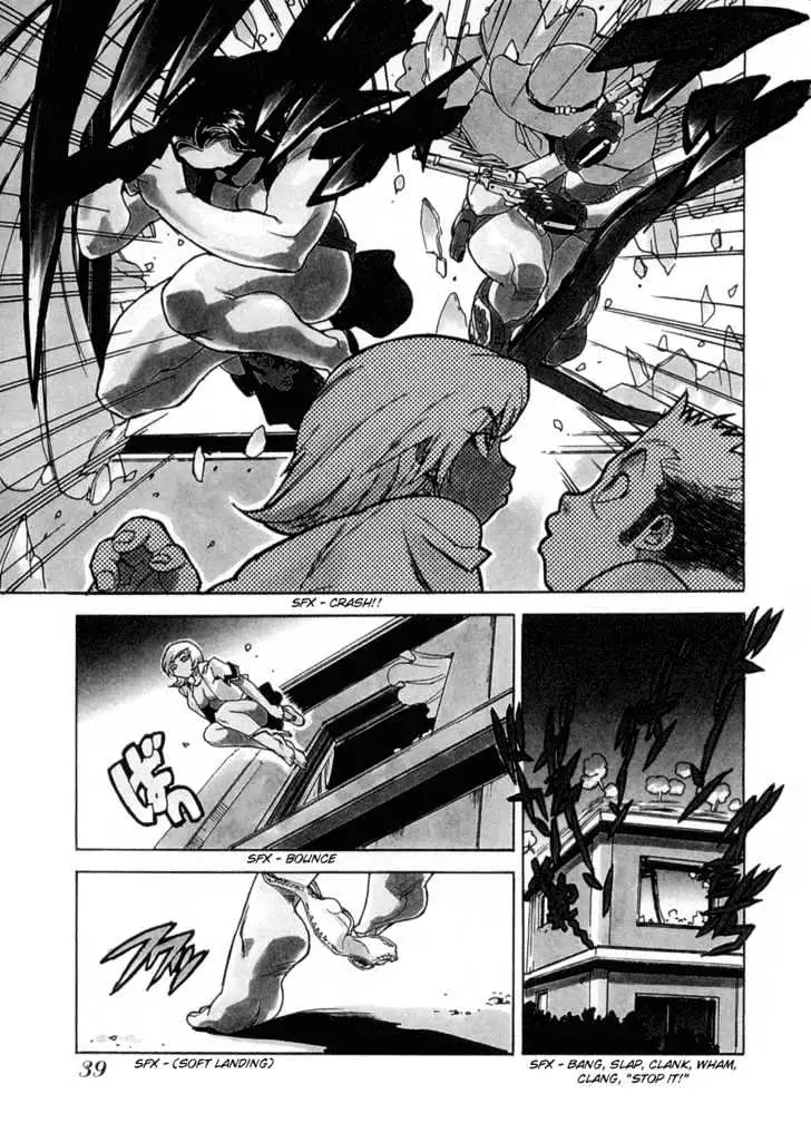 Aiki - Chapter 2 Page 5