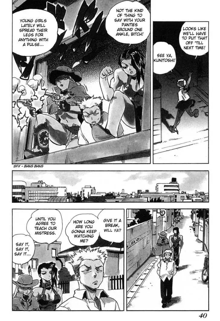 Aiki - Chapter 2 Page 6