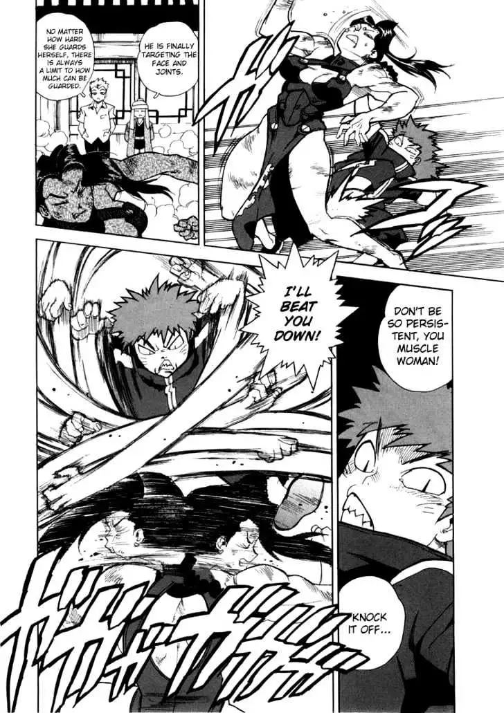 Aiki - Chapter 20 Page 10