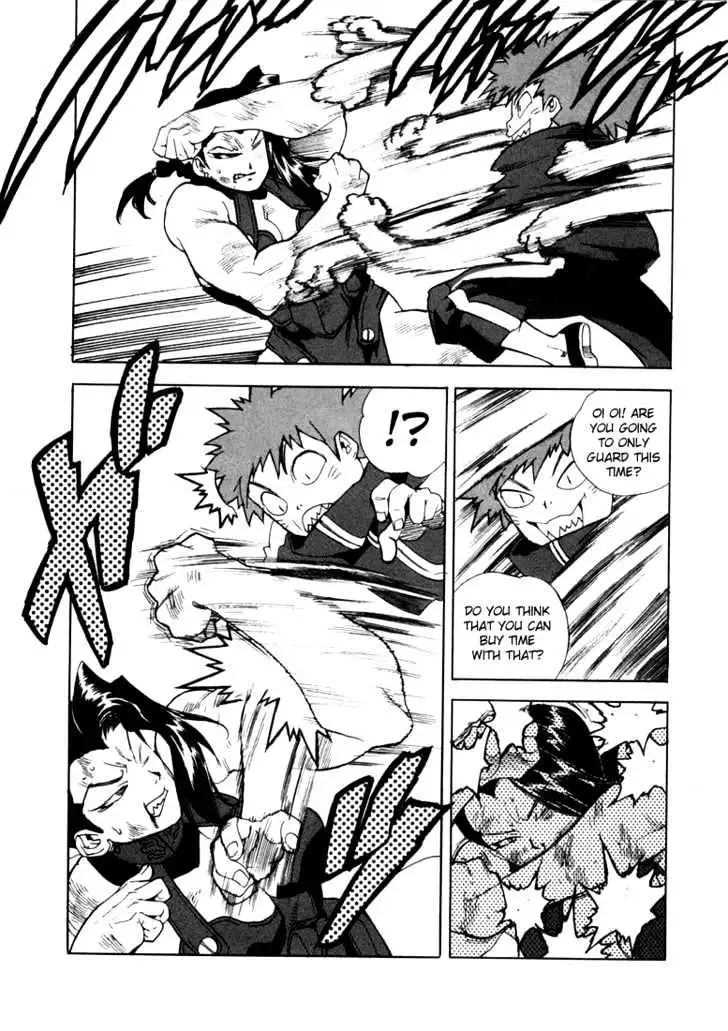 Aiki - Chapter 20 Page 13