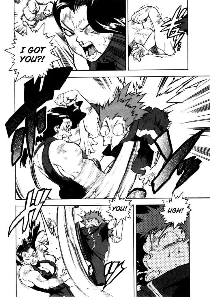 Aiki - Chapter 20 Page 14