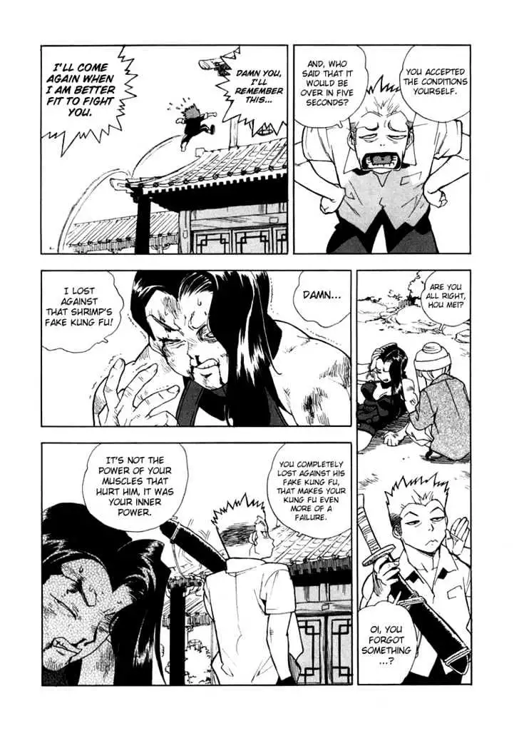 Aiki - Chapter 20 Page 26