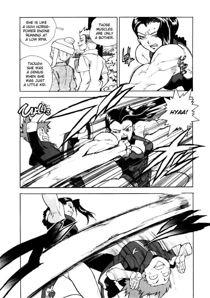 Aiki - Chapter 20 Page 3