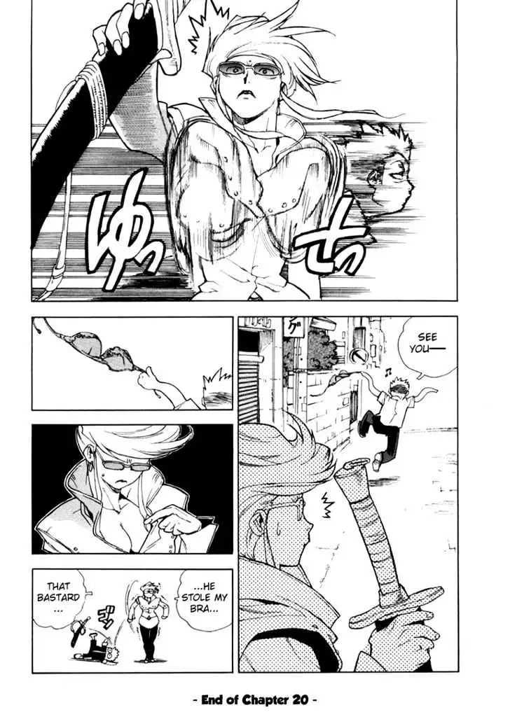 Aiki - Chapter 20 Page 30