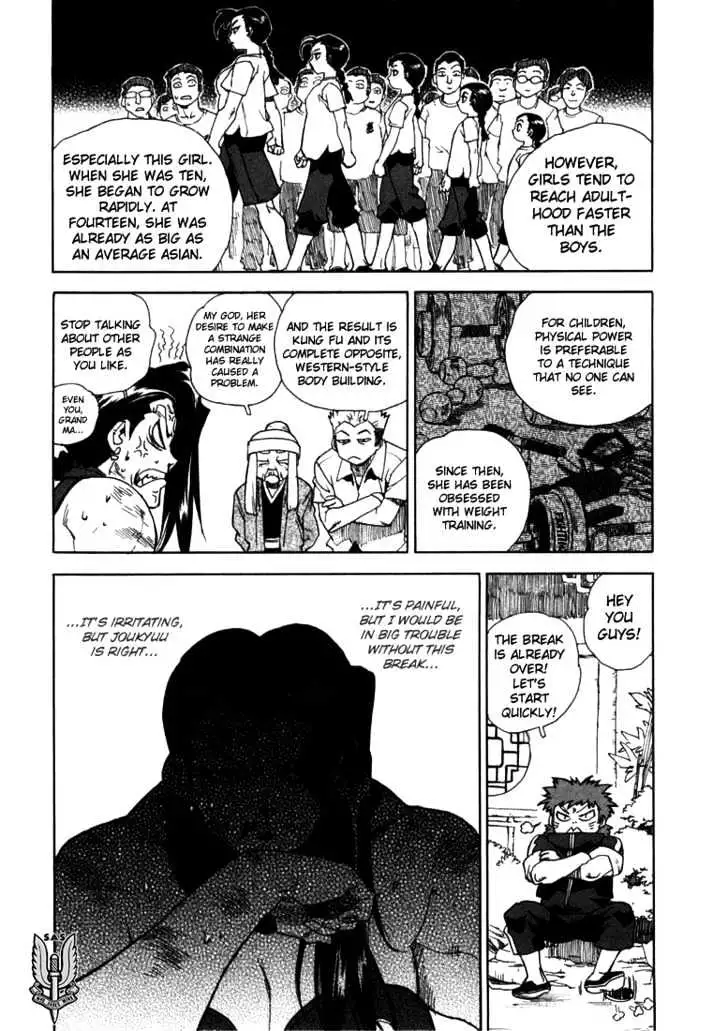 Aiki - Chapter 20 Page 8