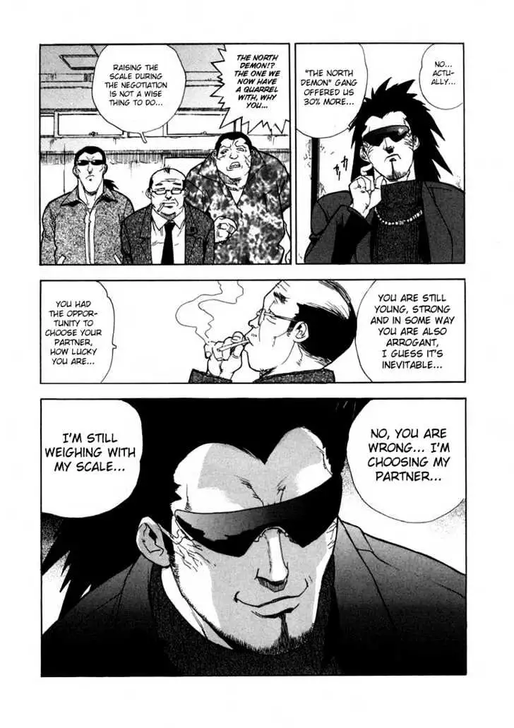 Aiki - Chapter 21 Page 18