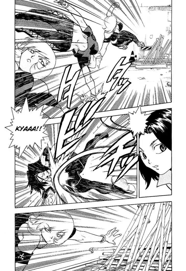 Aiki - Chapter 22 Page 26