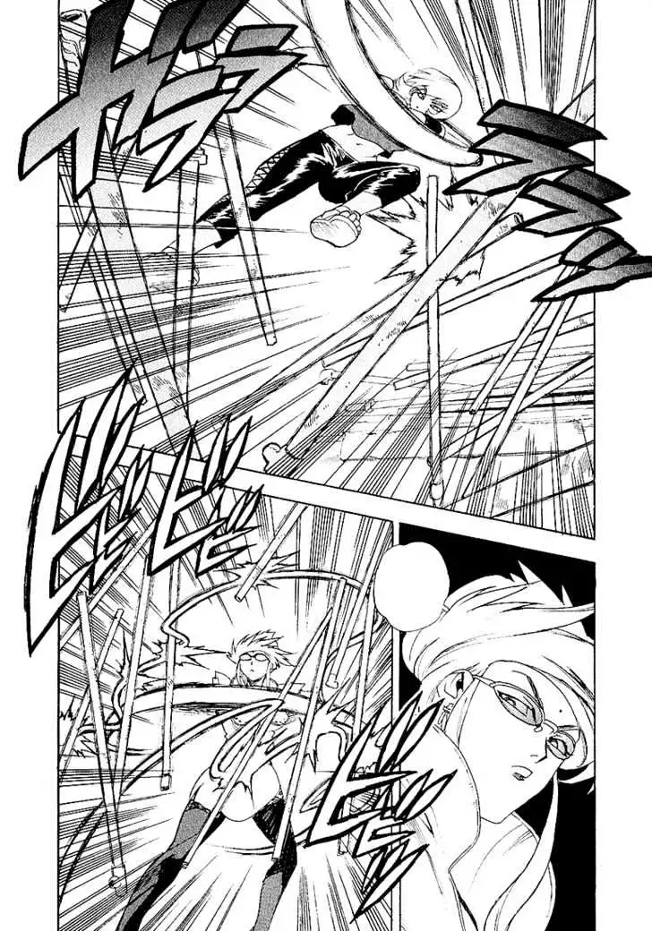 Aiki - Chapter 22 Page 27